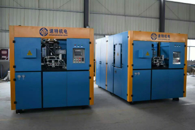 bottle blowing machine