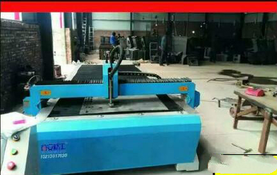 Industrial plasma cutting machine