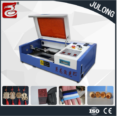 Laser engraving machine