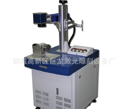 Laser engraving machine