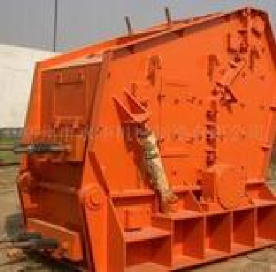 Metal crusher