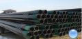 Oil casing