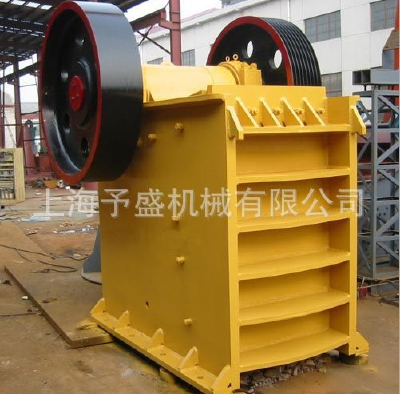 Jaw crusher