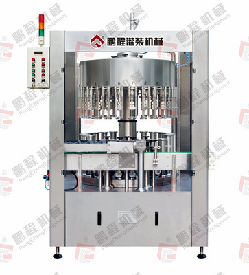 full-automatic equipotential filling machine