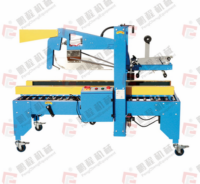 Automatic cover-folding and sealing machine