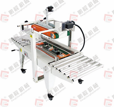 cartooning sealing machine