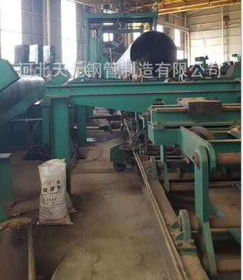 Spiral welded steel pipe