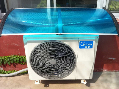 PC Sunshine board