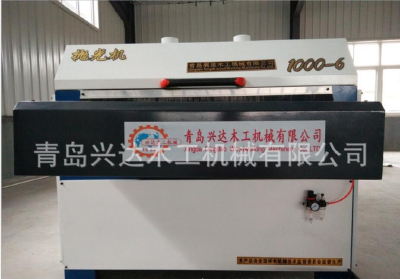 Primer substrate polishing machine