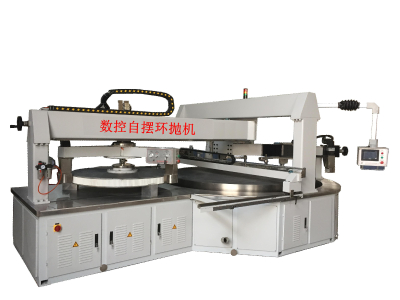 SZLP50B Auto-oscillation ring polisher