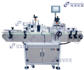 Bottle self adhesive Labeling Machine