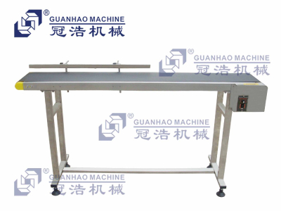 Production line conveyor system conveying equipment