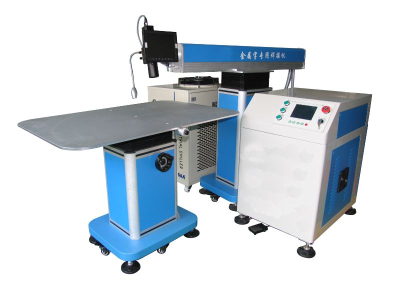 2016 new type cheap affordable aluminum laser welding machine three in one, laser welding machine