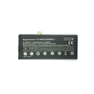 Huawei P8 Lite Battery