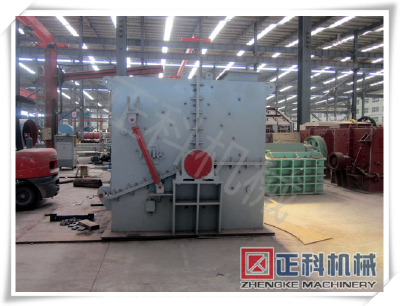 Pebble sand making machine