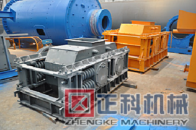 sand making machine