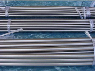 Titanium bar