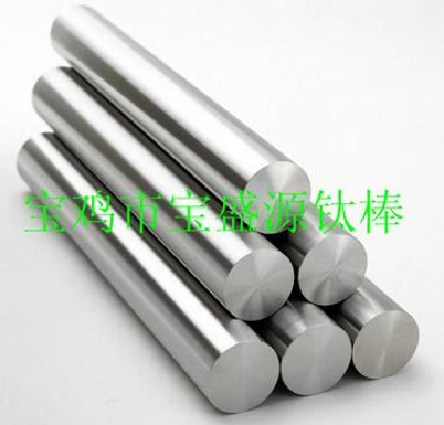 Titanium alloy bars