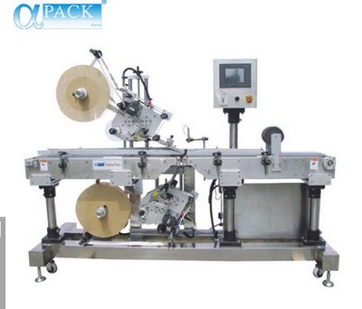 Propagated - 220 automatic flat labeling machine up and down