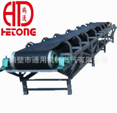 TD75 type belt conveyor