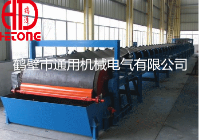 DTII type belt conveyor