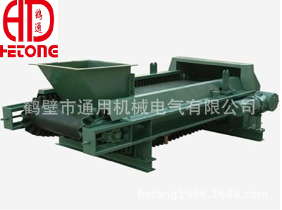 Weighing belt conveyor