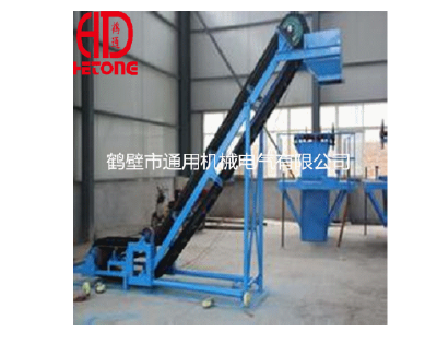 Large angle belt conveyor
