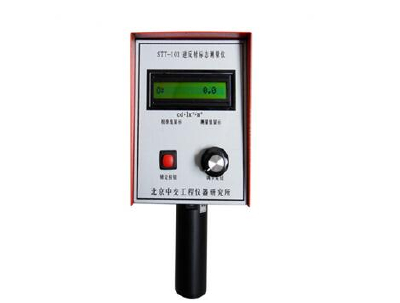 STT-101 type inverse reflection sign measuring instrument