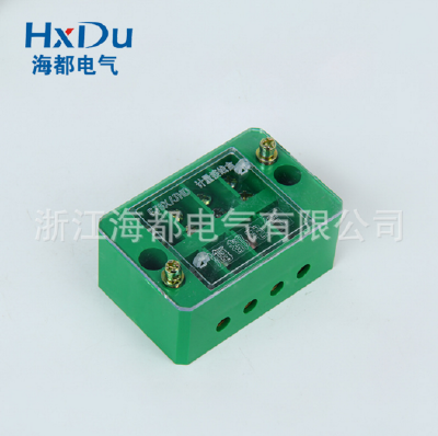 4 files output metering box