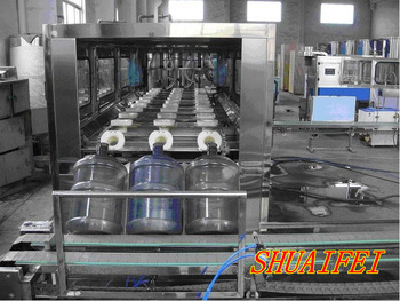 5 gallon barreled drinking water 3 in 1 unit machine