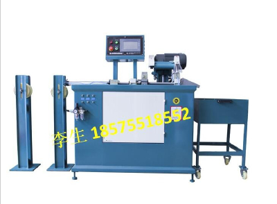 Automatic cutting machine