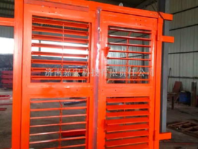 Louver damper