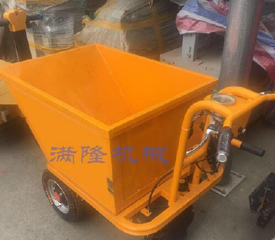 200 type electric trolley