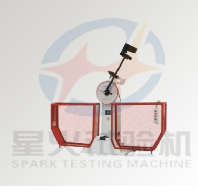 Digital digital semi automatic impact testing machine