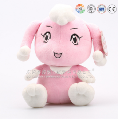 sheep Plush toys