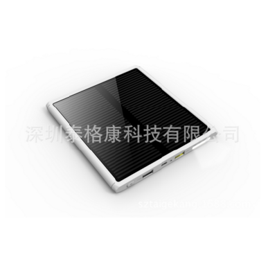 Ultra-thin mobile power supply