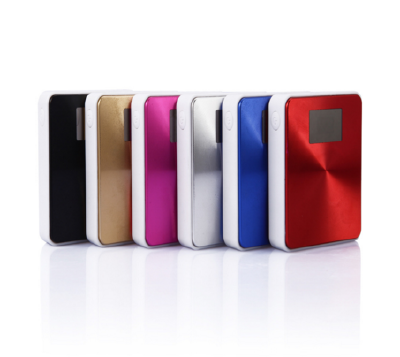 Gift of mobile power supply
