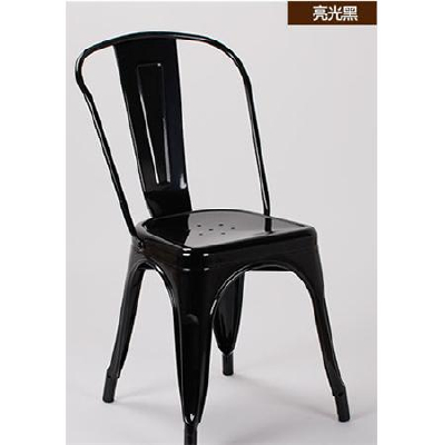 Famous chair