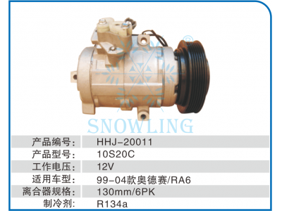 Air conditioning compressor