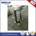 Most popular Hammer Strength/ Exercise Equipment /Barbell Rack