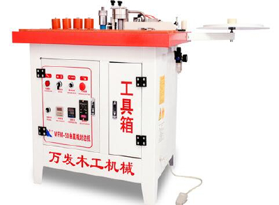 Edge banding machine manufacturers