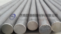 Rod mill steel bar