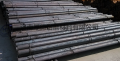 75mm Rod mill steel bar