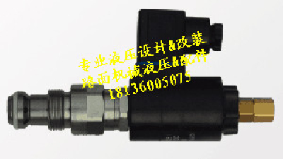 ABG423 peak paving machine parts scraper solenoid valve, vibration control relief valve