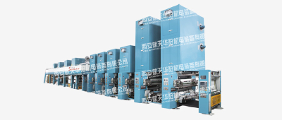 Full Servo Rotary Screen & Gravure Printing Wallpaper Production Line