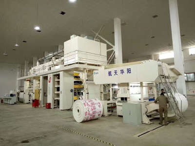 "E-BOSS" Full Servo CI Flexo Press