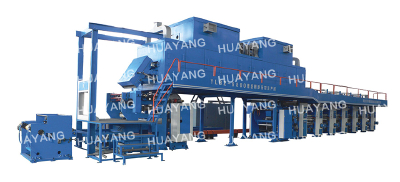 Wallpaper Printing & Embossing Production Line (HY-96)