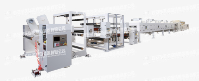 Solventless UV solidify Coating Machine