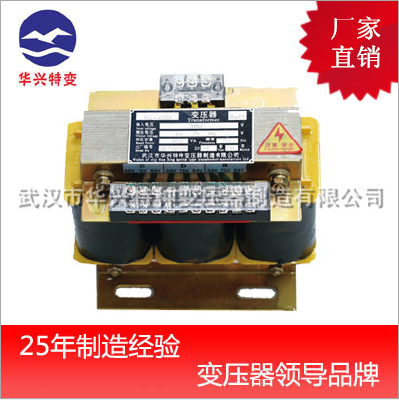 Dry type transformerDry type transformer