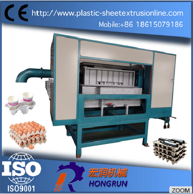 waster paper egg tray making machine egg carton making machine